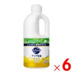 花王 キュキュット クリア除菌 レモンの香り つめかえ用 1250ml ×6個 ケース販売