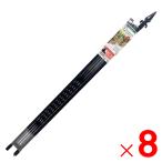 ダイム DAIM ガーデンフェンス 幅90×高さ120cm 花壇 庭 芝生 仕切り 柵 ×8セット セット販売