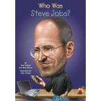 s чай b*jobz...? Who Was Steve Jobs?