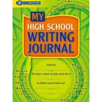 [ ученик старшей школы . рекомендация английский язык обучающий материал ] мой * средняя школа * свет * journal My High School Writing Journal by Helene J. Uchida
