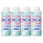 4セット 花王 薬用 サニーナ 90mL つけかえ用 ×4セット Kao おしりの清浄剤 ケア用品 アルコールフリー スプレータイプ デリケ