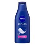 2個セット NIVEA ニベア スキンミルク しっとり 120g×2セット ボディケア ボディクリーム スキンケアクリーム 保湿 花王