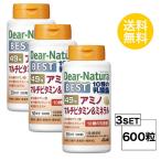 3個セット  ディアナチュラ ベスト49アミノ マルチビタミン&ミネラル 50日分×3個セット (600粒) ASAHI サプリメント