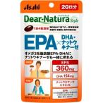 ti дыра chula стиль EPA×DHA+ гайка поплавок na-ze20 день минут (80 шарик ) ASAHI рекомендация дополнение Asahi группа еда pau