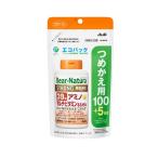 ti дыра chula strong 39 amino мульти- витамин & минерал eko упаковка 105 день минут Dear-Natura 60 шарик дополнение sap
