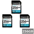 (3セット) キングストン SDカード SDXC SDG4 256GB Canvas Go! Plus Kingston SDXCカード SDカード UHS-I カメラ スマホ 並行輸入品