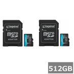 (2セット) キングストン マイクロSD MicroSDXC SDCG4 512GB Canvas Go! Plus microSD K