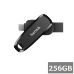 サンディスク スマートフォンドライブメモリ SDDDC6-256G-G46 Phone Drive 256GB Sandisk スマホ