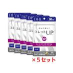 (5 упаковка ) DHCmi let UP( выше ) 30 день минут ×5 упаковка (450 шарик )ti- H si- дополнение mi let экстракт витамин Ebi