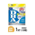 DHC DHA 30 день минут (120 шарик )ti- H si- дополнение EPA DHA supplement здоровое питание шарик модель функциональность отображать еда 