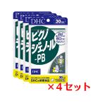 (4 упаковка ) DHCpiknojeno- Roo PB 30 день минут ×4 упаковка (240 шарик )ti- H si- дополнение piknojeno-ru витамин sa