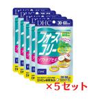 (5 упаковка ) форсколин soft Capsule 30 день минут ×5 упаковка (300 шарик )ti- H si- дополнение сила koli кокос масло 