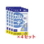 (4 упаковка ) DHC карнитин 30 день минут ×4 упаковка (600 шарик )ti- H si- дополнение L- карнитин витамин здоровое питание шарик Thai 