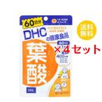 (4 комплект ) DHC фолиевая кислота 60 день минут (60 шарик )ti- H si- дополнение фолиевая кислота витамин B шарик модель комплект товар stock стратегический запас ..