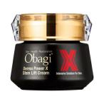 2個セット  オバジ ダーマパワーX ステムリフト クリーム 50g ×2セット obagi ロート製薬 クリーム エイジング スペシャルケア 高機能クリーム