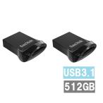 (2セット) サンディスク USBメモリ 512GB SDCZ430-512G-G46 Ultra Fit USB Sandisk 並行輸入品