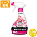 12セット 花王 トイレマジックリン 消臭洗浄スプレー ツヤツヤコートプラス エレガントローズの香り 本体 380mL ×12セット Kao