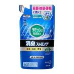 花王 リセッシュ 除菌EX 消臭ストロング つめかえ用 320mL Kao 消臭 抗菌 ウイルス除去