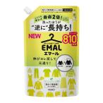 ショッピングエマール 花王 エマール リフレッシュグリーンの香り つめかえ用 810mL Kao 洗たく用洗剤 おしゃれ着用 液体洗剤 詰め替え 詰替 洗濯 衣