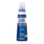 ショッピングハイター 花王 ワイドハイター 消臭専用 ジェル グリーンシトラスの香り 本体 570ml  Kao 柔軟剤 消臭 液体洗剤 洗濯 衣料用 部屋干し