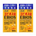 2セット  アサヒ エビオス錠 600錠  ASAHI サプリメント 乾燥酵母 必須アミノ酸 胃弱 妊婦 二日酔い ロングセラー