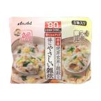  Asahi переустановка корпус body ..... морской лещ & сосна ...5 еда ввод ASAHI красота коллаген калории сахар качество контроль Asahi группа еда 