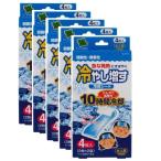5セット 冷やし増す 冷却シート 4枚