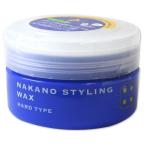ナカノ スタイリング ワックス 4 ハード 90g  中野 中野製薬 NAKANO スタイリング スタイリング剤 男性 メンズ ヘアワックス