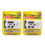 アイリスオーヤマ手回し充電ラジオラ...