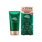 アトリックス ビューティーチャージプレミアム 無香料 60g SPF20 PA+ ハンドクリーム スキンケアクリーム UVカット 紫外線 保湿