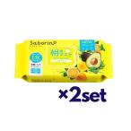 (2 комплект ) сабо Lee no глаз .. сиденье N 32 листов ввод 