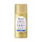 2 шт. комплект biore.... Jerry влажный Mini 35ml ×2 комплект biore Kao лосьон косметическое молочко тоник упаковка все в одном 