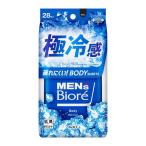  мужской biore корпус сиденье высшее охлаждающий модель 28 листов входит 