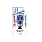 デオナチュレ 男さらさらクリーム 45g 制汗 ワキ クリーム ニオイ デオドラント シービック