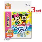 3 шт. комплект g-n плавание брюки мужчина женщина совместного пользования M размер 12 листов ввод g-n Kids сопутствующие товары плавание бассейн вода игра море река подгузники бумага o