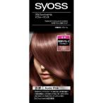 サイオス ヘアカラー C 2P ヌーディピンク  セルフカラー ヘアカラー セルフ オイル 白髪染め 白髪 優しい なめらか サロン 艶