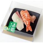 2セット   カメヤマ 寿司キャンドル 