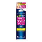 Yahoo! Yahoo!ショッピング(ヤフー ショッピング)小林製薬 ケシミン メンズケシミン クリーム 20mL 医薬部外品 男性用化粧品