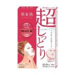 肌美精 うるおい 浸透マスク 超しっとり 5枚入り  集中ケア 乾燥 肌荒れ 美顔 しっとり 小じわケア フェイスパック 保湿パック 美容液