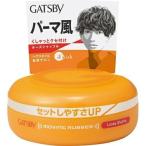 ギャツビー ムービングラバー ルーズシャッフル 80g ワックス スタイリング ヘアワックス ヘアアレンジ メンズ ヘアケア ショート ミディアム