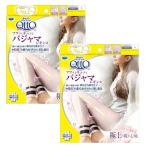 ショッピングメディキュット 【在庫処分】 2セット メディキュット フワッとキュッと パジャマ レギンス サクラピンク Lサイズ  QttO レキットベンキーザー 夜用 スパッツ レギ