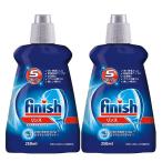 2個セット フィニッシュ リンス 食洗機 乾燥仕上剤 250mL ×2セット 本体 液体タイプ 乾燥効率アップ レキットベンキーザー fini