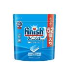 フィニッシュ パワーキューブ 食洗機 洗剤 M 52コ入 おすすめ 食洗機洗剤 強力洗浄 除菌 消臭 レキットベンキーザー finish