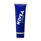 2本セット NIVEA ニベアクリーム チューブ 50g×2セット フェイスクリーム ボディクリーム スキンケアクリーム 保湿 花王