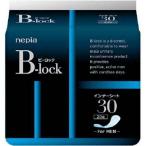 Yahoo! Yahoo!ショッピング(ヤフー ショッピング)ネピア B-lock インナーシート30 20枚入り 尿パッド 尿もれ パッド 失禁 男性用 介護 大人 施設 ネピア nepia ビーロック