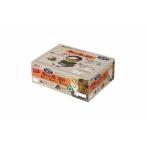 ニャンとも清潔トイレセット オープンタイプ ブラウン 猫トイレ 猫 ペットグッズ 花王