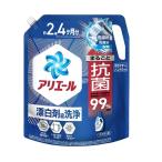 アリエールジェル つめかえ 超ウルトラジャンボサイズ 1.72kg 洗濯洗剤 液体洗剤 大容量 P&