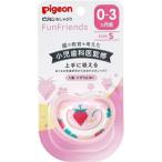  Pigeon ....FunFriends 0~3. месяц S размер клубника рисунок новорожденный младенец товары для малышей pigeon