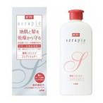 2セット オクト serapie セラピエ 薬用スキンケアコンディショナー 230ml 髪 ヘアケア かゆみ フケ 低刺激 頭皮 皮脂 日本製