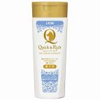  Quick &amp; Ricci уход in шампунь love собака для восстановленный сабо n200ml шампунь уход уход за телом собака .. низкий .